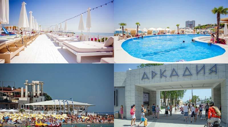 أوديسا Аrcadia Nataly'S Pearls Appartments المظهر الخارجي الصورة