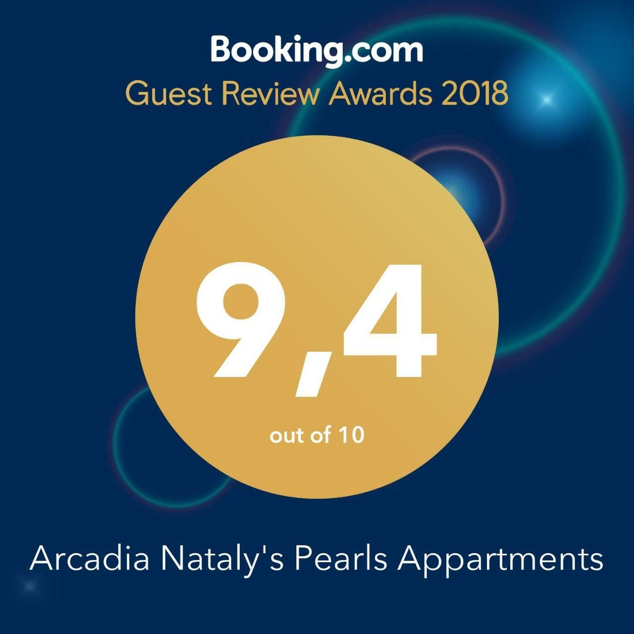 أوديسا Аrcadia Nataly'S Pearls Appartments المظهر الخارجي الصورة